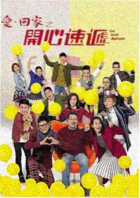 刑侦剧雾港信号全集在线观看