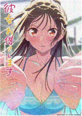 武侠水墨风番剧墨色江湖在线观看